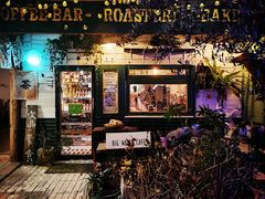 -大水的店(昙华林店)