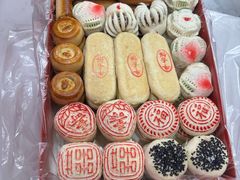 -源宗盛粽子汤圆