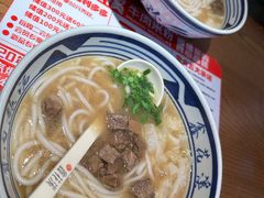 -鑫花溪牛肉米粉(景德路店)