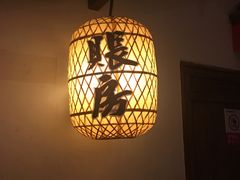 -南京大牌档(凯德大峡谷店)