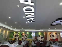 -熊猫主题餐厅