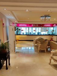 -北京俪婴妇产医院(朝阳大悦城店)