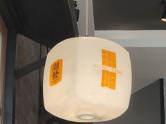 -潮发潮汕牛肉店(龙洞店)