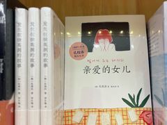 -猫的天空之城概念书店(景德镇陶溪川店)