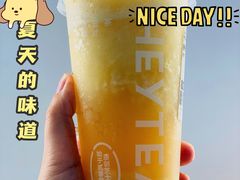 -喜茶(广州北京路惠福东店)