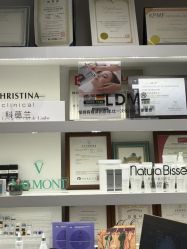 -春田皮肤管理中心品牌旗舰店