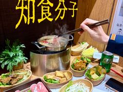 -独食火锅·半米屋台(望平街店)