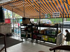 -舒记钵钵鸡