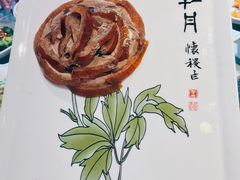 盛世牡丹烤鸭-全聚德(蓝山店)