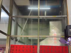 -信二嫂虾饼(振兴路店)