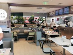大堂-渔语鱼酸菜鱼新川菜(万象城店)