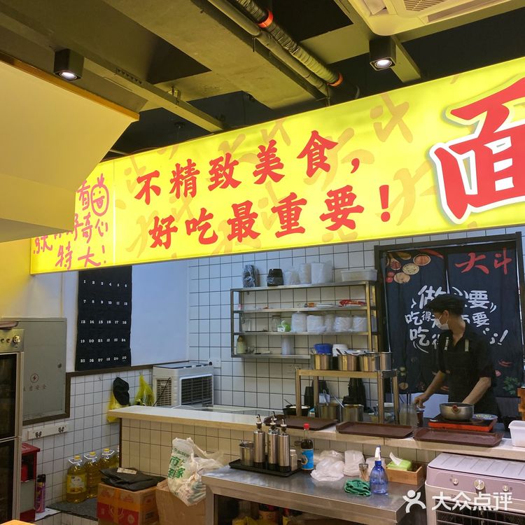 反正吃着就是满口香 「鲜肉烧麦」个人更喜欢吃这个