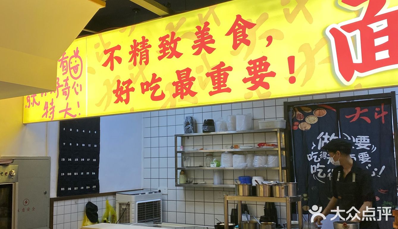 反正吃着就是满口香 「鲜肉烧麦」个人更喜欢吃这个