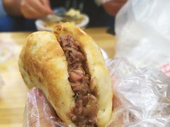 -老西关黄老太牛肉烧饼
