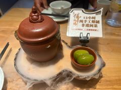 -老福洲·三十年福州味(斗东店)