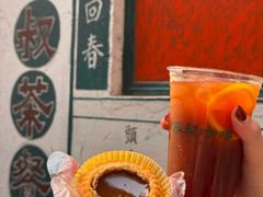 -華叔茶記