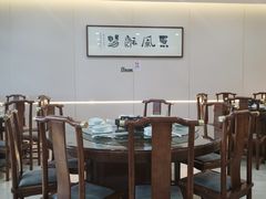 包厢-宝荣鱼馆·临湖之宴(千岛湖店)