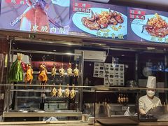 -万龙洲海鲜(南新仓店)