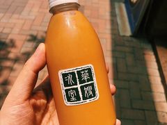 -华嫂冰室(尖沙咀店)