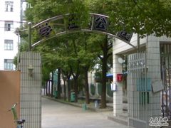 -南京晓庄学院(莫愁校区)