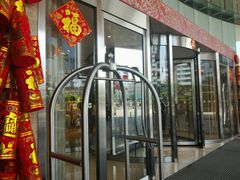 -深圳香格里拉酒店