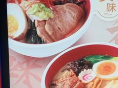 -争鲜回转寿司(南开大悦城店)