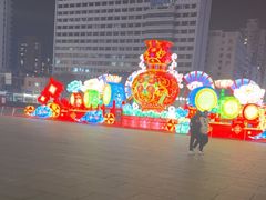 -国芳中心