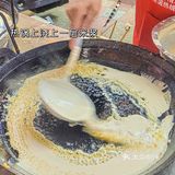 好酥脆‼️福州学生街也有建瓯锅巴啦
