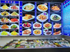 -三合园水饺(二马路店)