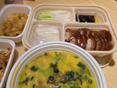 烤鸭小料-真地道京味府·鲜橙烤鸭·北京菜(朝外大街东大桥店)