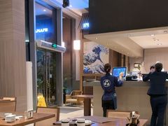 -田舍家Inakaya·炉端烧·铁板烧(天汇igc店)