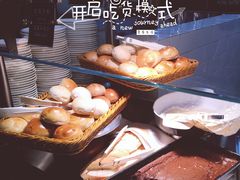 -So Lounge索兰至餐厅(蓝色港湾店)