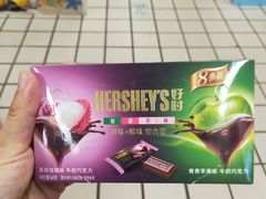 -沈阳大商千盛购物中心有限公司(长江街店)