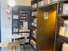 -思南书局(复兴中路店)