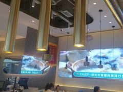 -花少爷·鲜虾干贝粥(延安万达店)