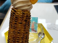 烤玉米冰tea凌-茶是一枝花泡茶店