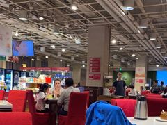 -金鼎轩(亚运村店)