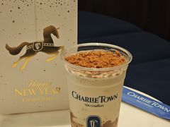 -CHARLIETOWN红茶公司(南京万象天地店)