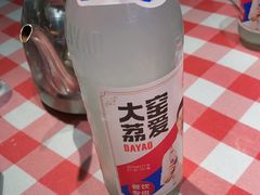 -老街鱼嘴巴(坡子街老店)