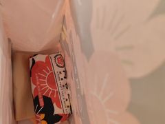 -阿杏饭团(悦汇城店)