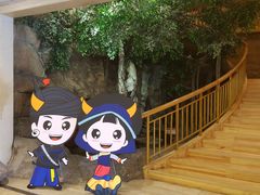 -阿斯牛牛·凉山菜(新会展店)