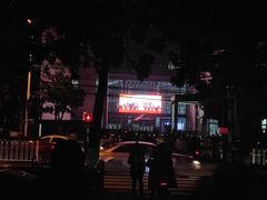 -南京育英第二外国语学校(大厂校区)