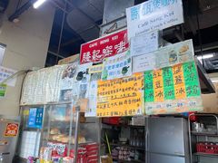 -胜记咖啡