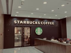 -星巴克(北京中关村南大街店)