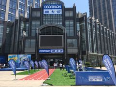 -迪卡侬(燕山店)