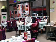 -紫光园(燕郊总店)