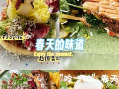 -O'mills Sourdough Bakery&Bistro(永嘉路店)