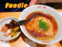 招牌阳春面-苏堂阳春面•九年庆(北京路天河城店)