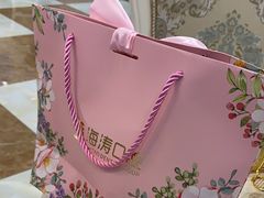 -海涛口腔医院(北关正街分院)