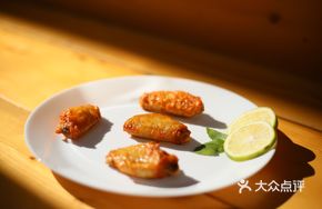 Double Happiness Wings
